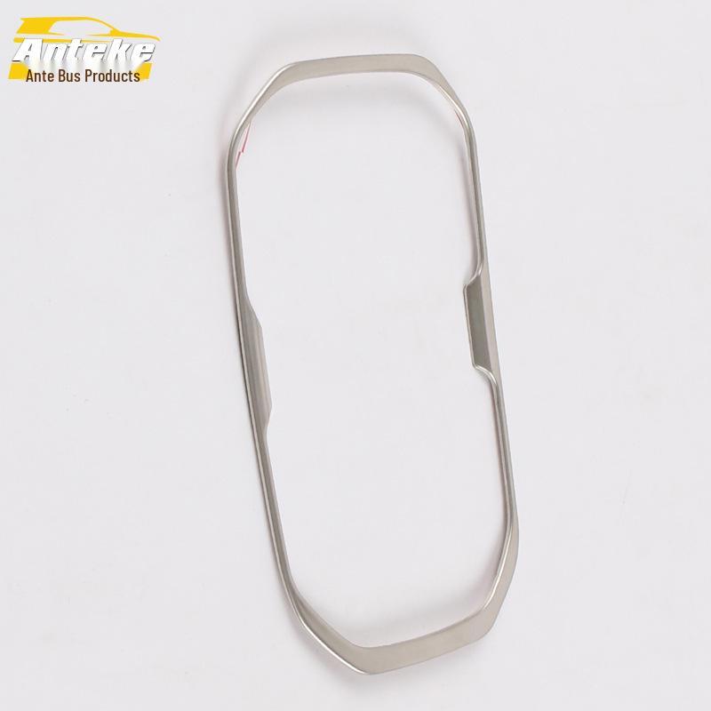 Stainless Steel Gear Console Decorative Sticker for Hongguang S3: Water Cup Bright Ring Frame, Compatible with 17 Models