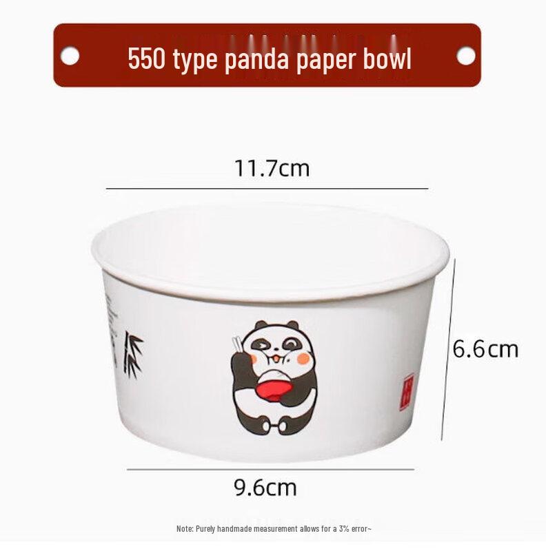 ZISIZ Disposable Round Paper Bowl