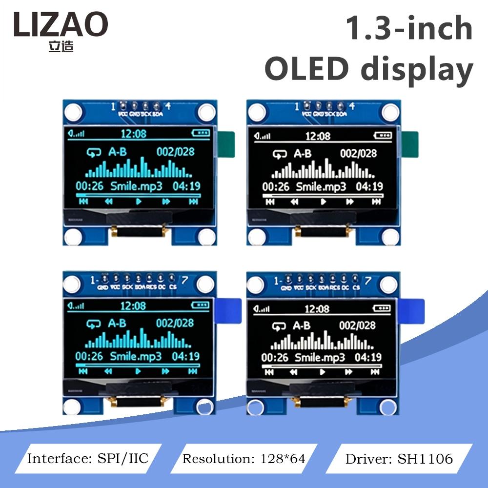 1.1 Inch SH1116 OLED Display Module 118*61 Resolution IIC/SPI Dual Interface White Screen For Arduino STM11 Digital Display DIY