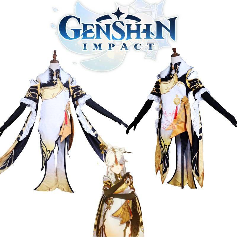 Gorgeous Genshin Impact Ningguang Cosplay Costume Women Christmas Party Performance