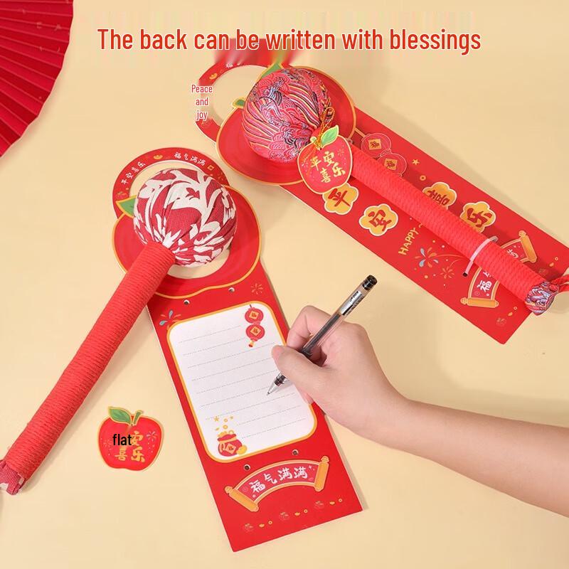 Miaoyaotang Chongyang Festival Wormwood Meridian Massage Hammer Gift