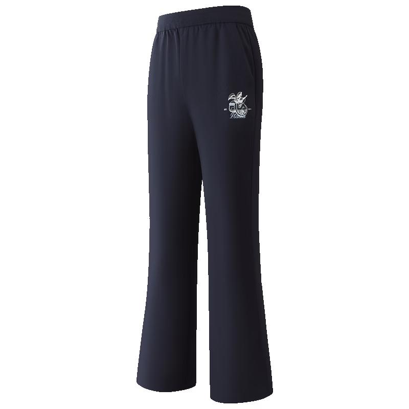 FILA Girls  Versatile Knit Long Pants 130