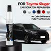 Vehicle for Exclusive Use Car Paint Repair Pen For 2019-2025 Toyota Kluger Paint Scratch Repair Accessories White 064 Black Ga