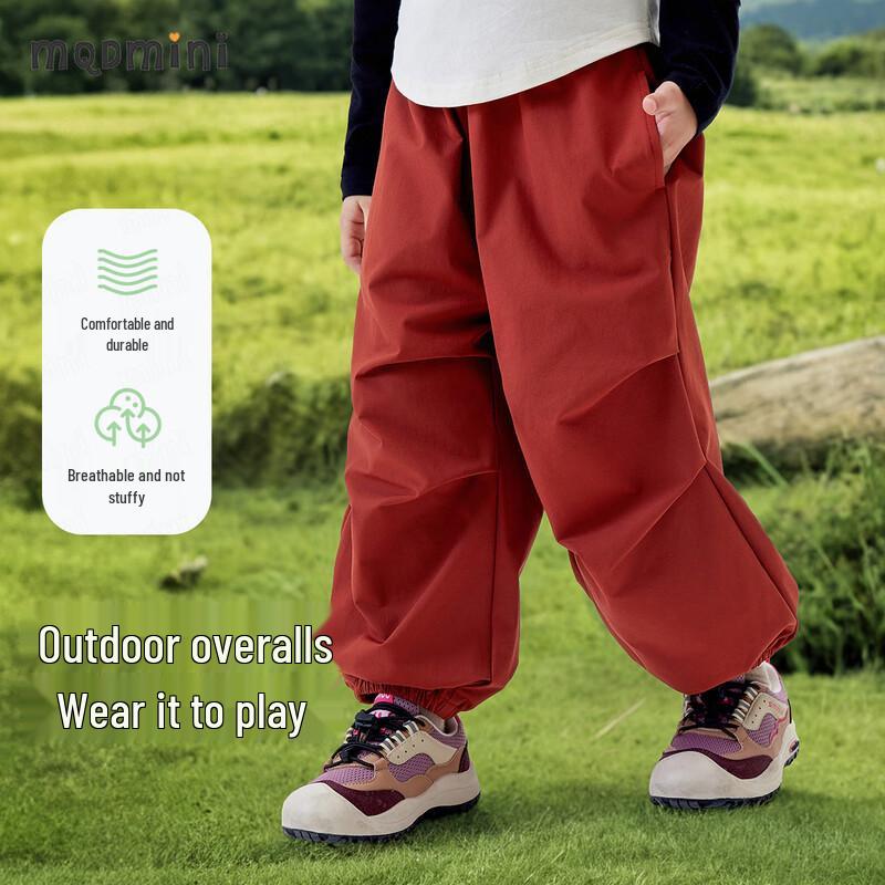 MQDMINI Kids' Unisex Casual Parachute Pants