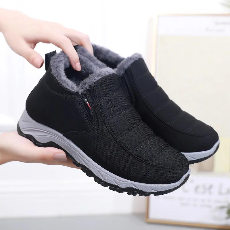 Fashion Woman Winter Warm Snow Boots Leisure Anti-slip Winter Walking Fashion Shoes Gift for Girlfriend Women 2025