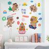 Kapibala Pattern Wall Stickers Decorative Tile Wall Wallpaper Wall Covering Ugly Hole Patch Wall Stickers Cartoon Wall Stickers Quality