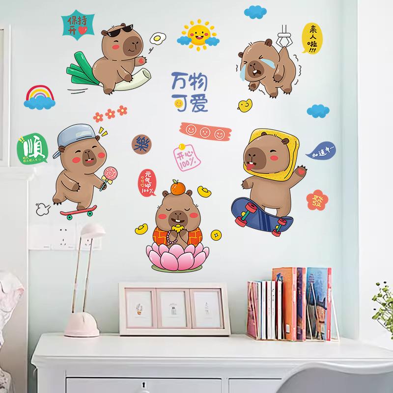 

Наклейки на стену с рисунком капибары, декоративная плитка, настенные обои, настенное покрытие, заплатка на некрасивое отверстие, мультяшные наклейки на стену 45*60