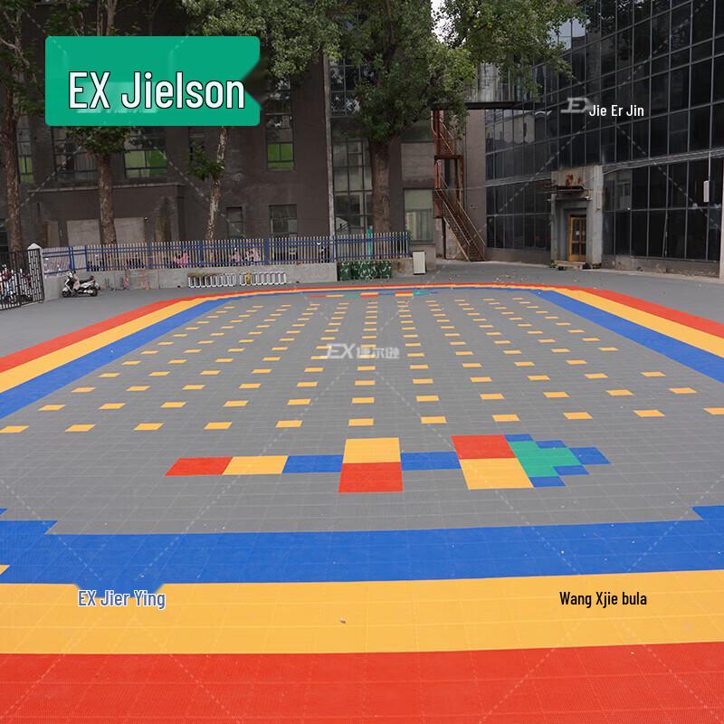 JEX Double-Layer Outdoor Interlocking Sports Tiles