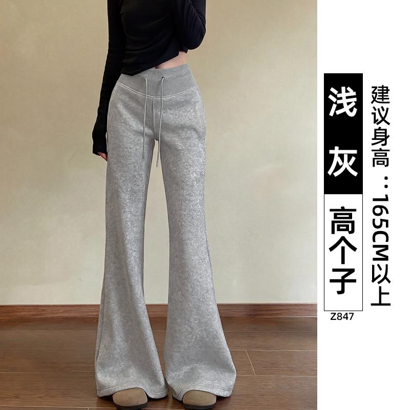 Micro-pull Sweatpants Women's Spring and Autumn Models New High-waisted and Thin Flared Pants Casual Sweater Pants