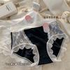 Women S Mid Waist Lace Modal Underwear 7a Antibacterial Plus Size Panties