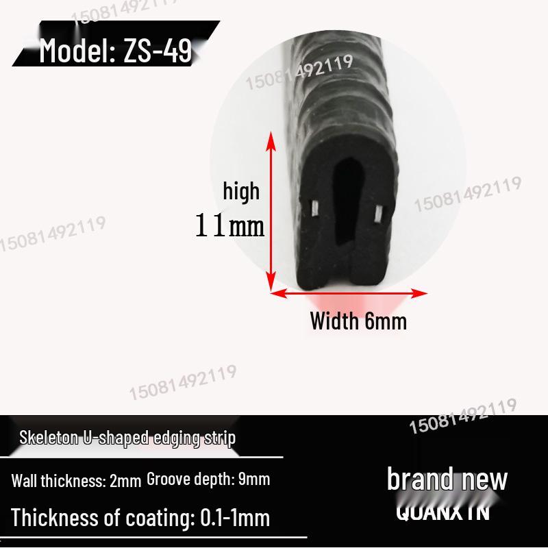 U-Shaped Rubber Edge Banding for Glass and Steel Tiles