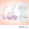 Triumph Koisuru 593 M021 Size D65 Bra(R) Bra, (Purple),