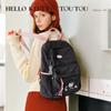 Toutou HELLO KITTY Rucksack für Damen, große Kapazität, leicht