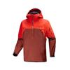 Arc Teryx RuSh Jacket Men S Ajofmx7149 SolariS   Sequoia