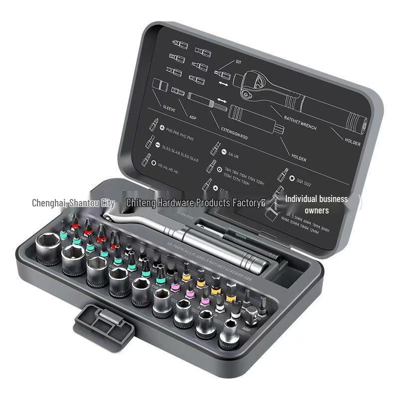 40-in-1 Ratchet Screwdriver Set for Home and Industrial Use