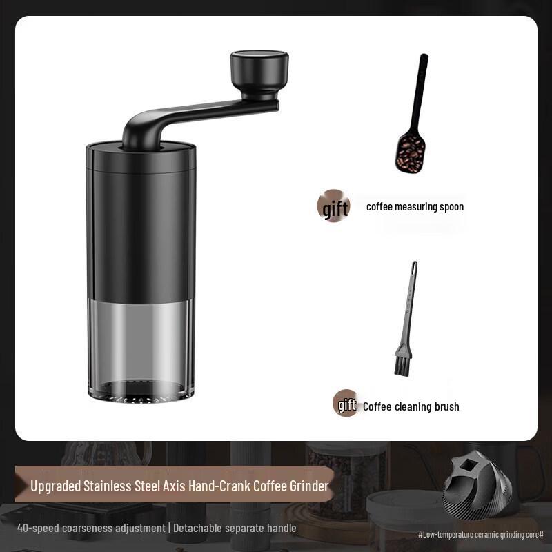 Biaoxing Manual Coffee Grinder
