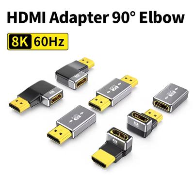 8K HDMI 2.1 Cable Adapter 90 Degree Right Angle Male To Female Connector 4K 8K HDMI Extender for TV Stick PS4 PS5 Xbox PC Laptop