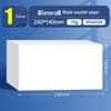 Thickened White A4/8K/4K Cardboard Sheet for Children's Art & Engineering Drawing