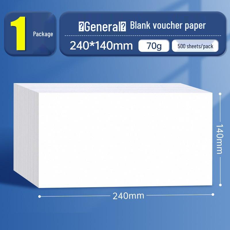 Thickened White A4/8K/4K Cardboard Sheet for Children's Art & Engineering Drawing