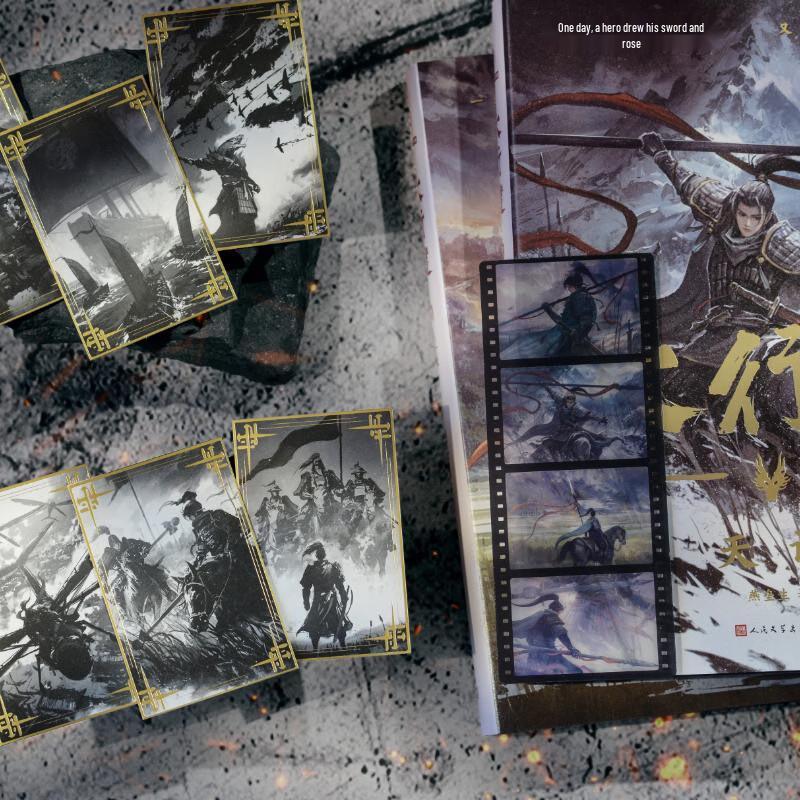 Heaven's Will Trilogy: Ultimate Revised Edition 6-Book Set