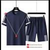 Men's Quick-Dry Summer Sports Set: Breathable Short-Sleeve T-Shirt & Shorts