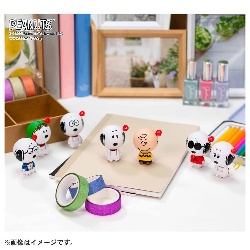 Conjunto de Snoopy y Charlie Brown de SpiQrun