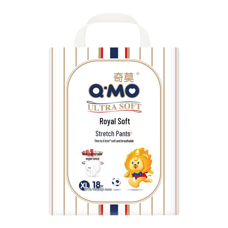 Q-MO Royal Soft Pull-Up Diapers