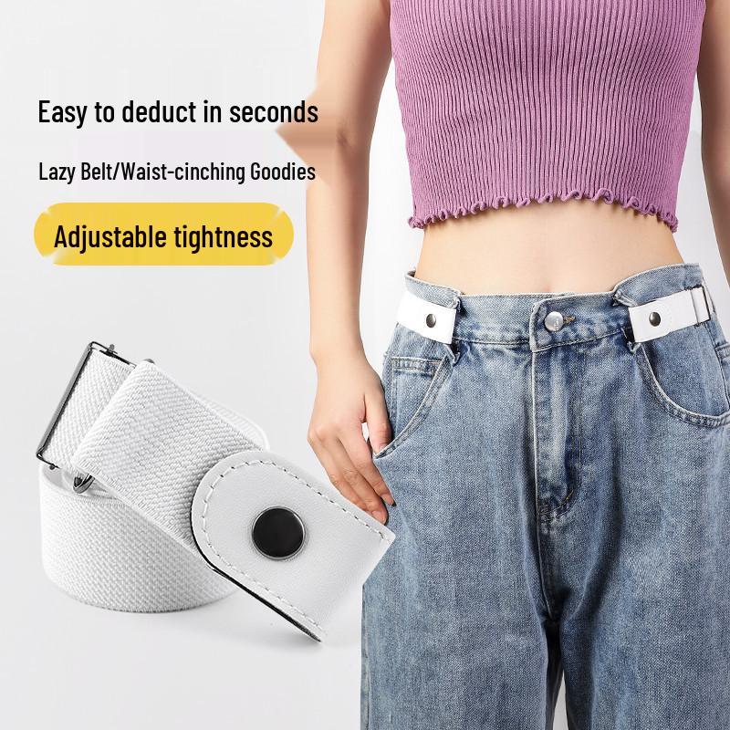 

Женские джинсы на резинке с регулируемым поясом-затяжкой