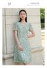 Jiuzi Anna Kou Romantic and Elegant Floral Micro Wrinkle Texture V-neck Waist Dress for Women 2024 Summer New Style