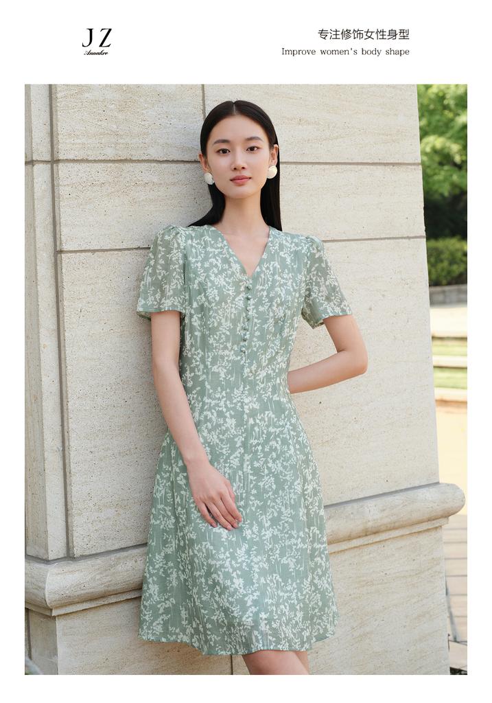 Jiuzi Anna Kou Romantic and Elegant Floral Micro Wrinkle Texture V-neck Waist Dress for Women 2024 Summer New Style