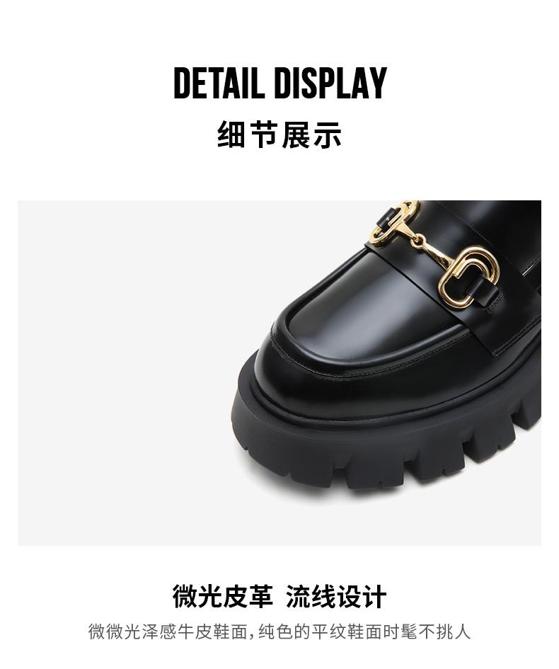 Sijiatu Spring New Horse Carrying Buckle Le Fu Shoes, One Step Single Shoes, Women's Leather Shoes A5318AA5