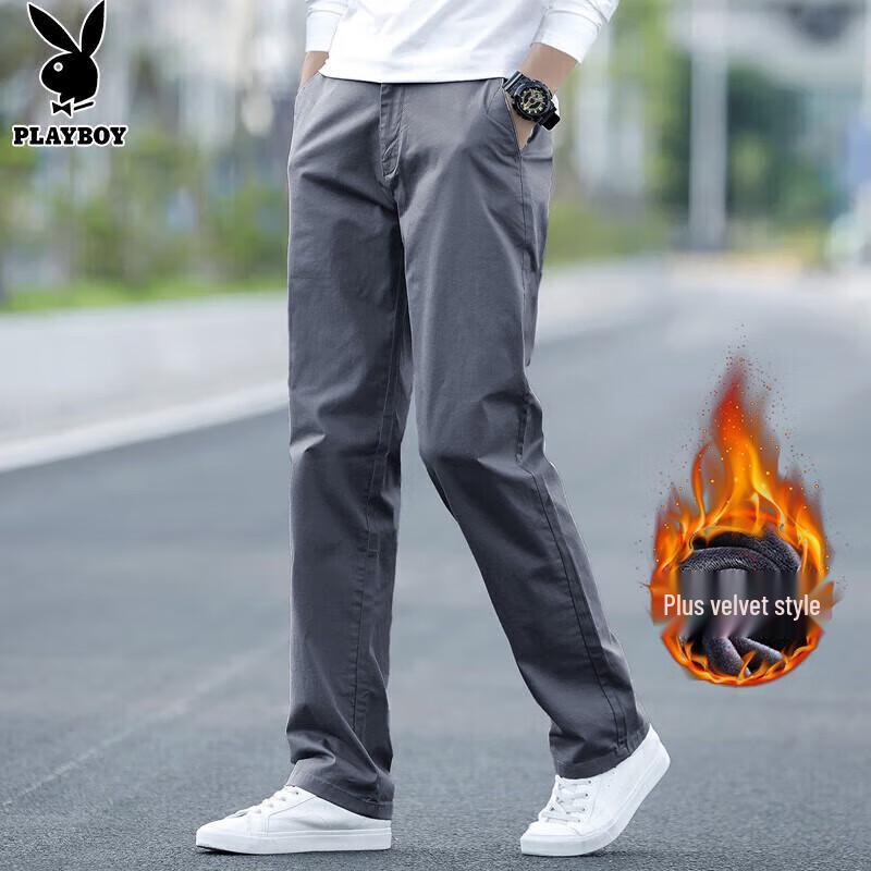 PLAYBOY Men's Loose Straight Fit Casual Pants