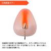 Daiwa Lure 25 Steez Square 100 Spark Orange