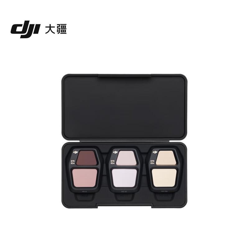 DJI Air 3S ND Filter Set (ND8/32/128)