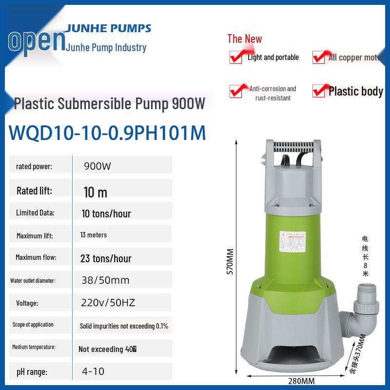Pompe d'égout Junhe WQD15: Débit élevé, Résistant aux acides/alcalis, Drainage automatique pour eau de mer