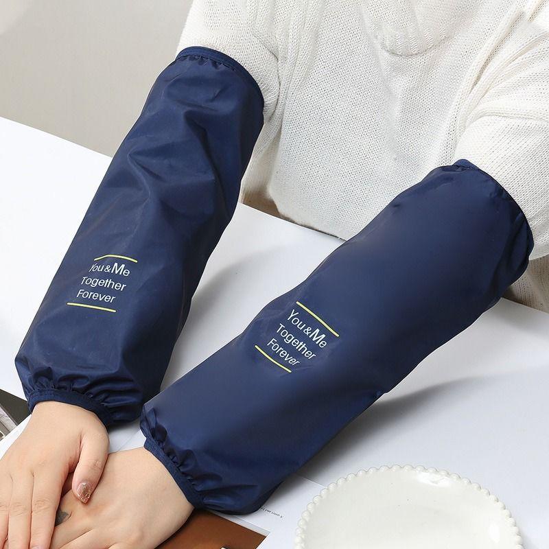 Extended waterproof and oil proof sleeve sleeves for men and women in autumn and winter, suitable for household kitchen use
