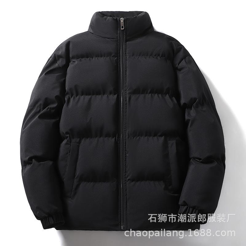 Solid color stand-up neck cotton-padded clothes for men's winter new thickened warm bread clothes ins loose flow cotton clothes jacket