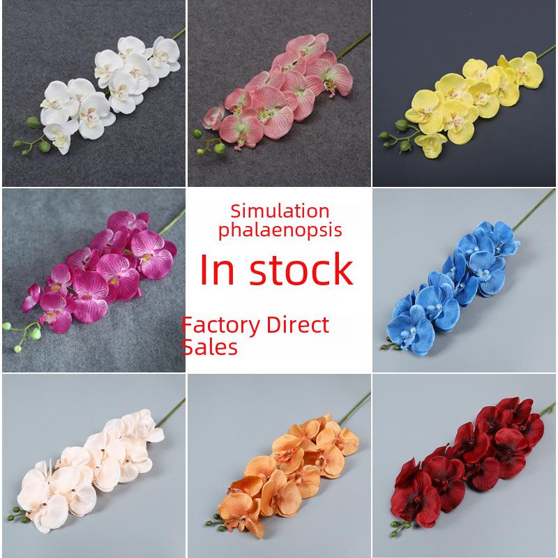 High-End Artificial Phalaenopsis Orchids for Home or Wedding Decor