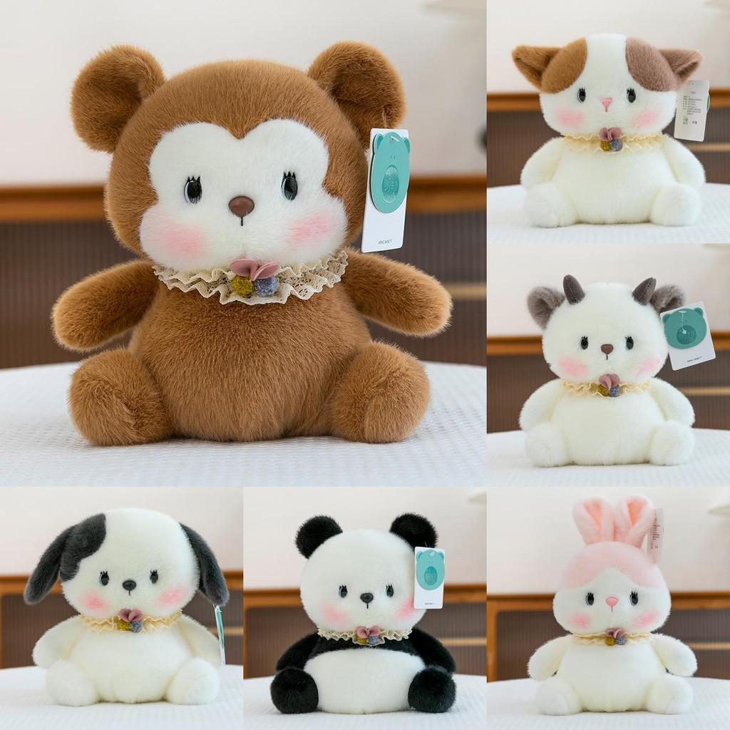 Cat Bear Rabbit Demon Dog Panda Table Companion Doll Decoration Plush Toy Gift