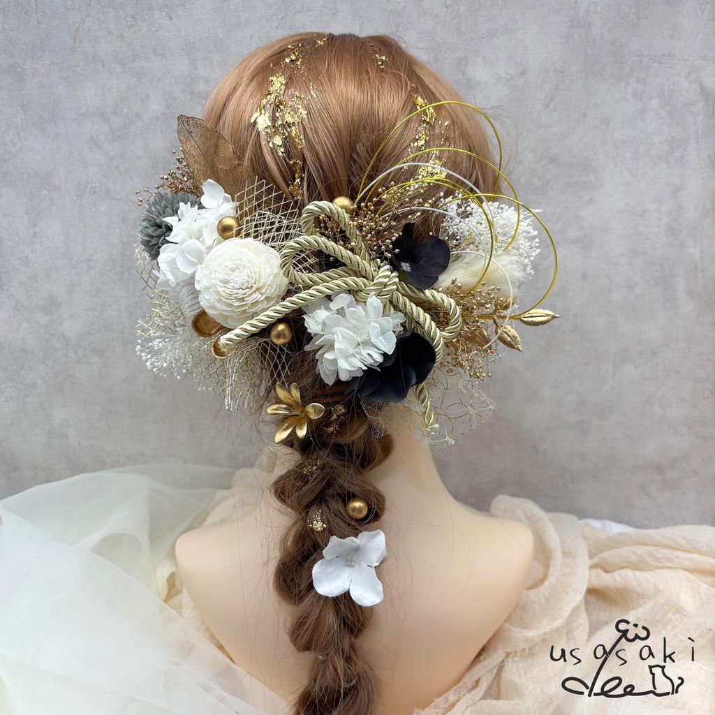 Hair accessories for photo skeleton and entrance Also braided Japanese gold feather dried preserved and Suitable for furisode and and Also suitable