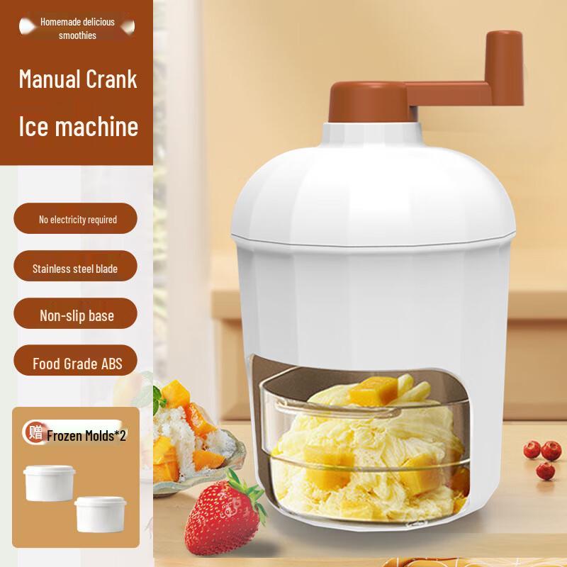 Lü Zhi Yuan Hand-Crank Ice Shaver