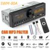 Head Unit Audio Copy SWM-80A 1 DIN Bluetooth-compatible TF USB AUX FM AM Radio Car Locator Unique Parts Portable Car Ornaments