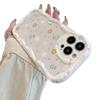 New Cream Shell Korean Style Ins White Small Floral Application iPhone11promax iPhone 11 Mobile Phone Case 11