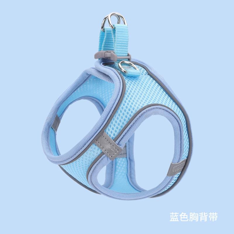 Pet supplies vest - style pet harness, reflective and breathable, cat and dog leash, dog - walking rope