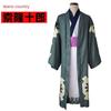 Jia Rong Anime One Piece Wano Country Zoro Tenro Yukata Kimono Japanese Style Cosplay Costume