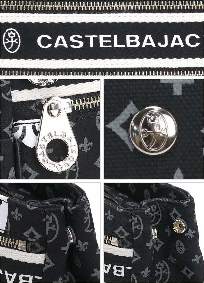 CASTELBAJAC Tote Bag 38511 White 