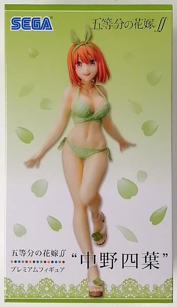 Sega The Quintessential Quintuplets Premium Figure Yotsuba Nakano