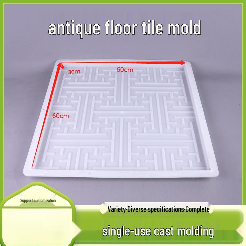 

Античная цементная форма для напольной и настенной плитки 60x60x3