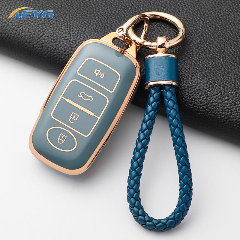 New Soft Tpu Car Key Case Cover For Perodua Yaris Ativ Raize Veloz Avanza Rush Daihatsu For Toyota Holder Fob Accessories