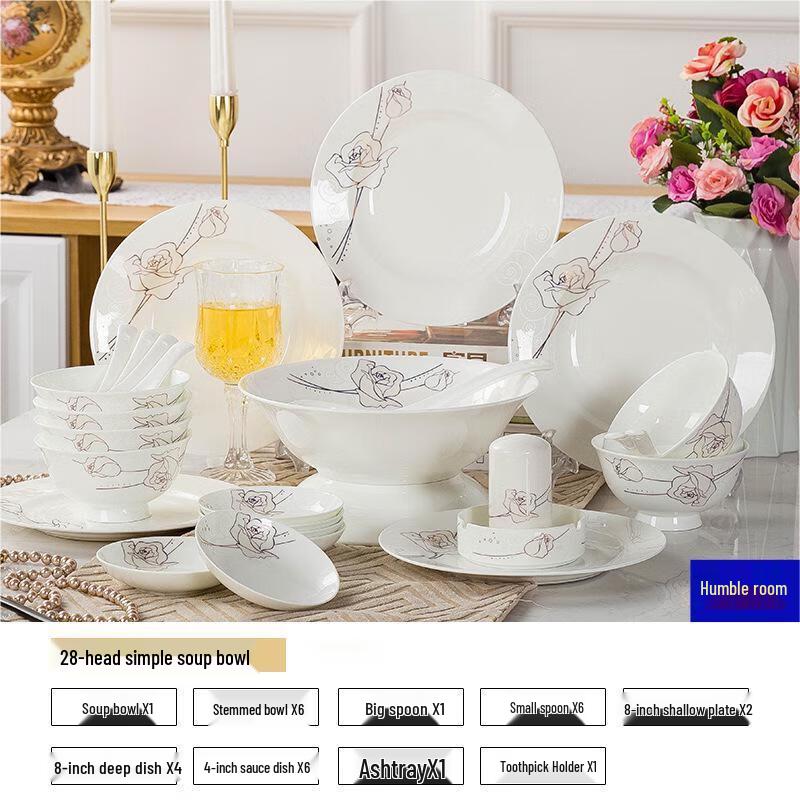 Qianxing Ceramic Hotel Dinnerware Set
